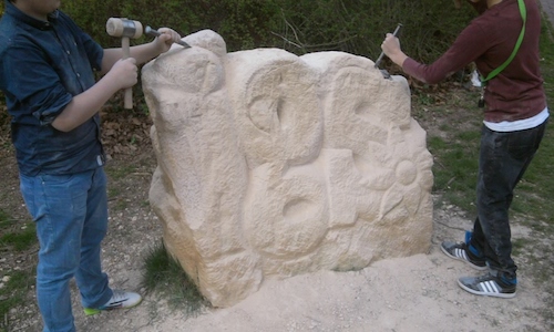 Bild "Bereiche:Foto0254igs.jpg"